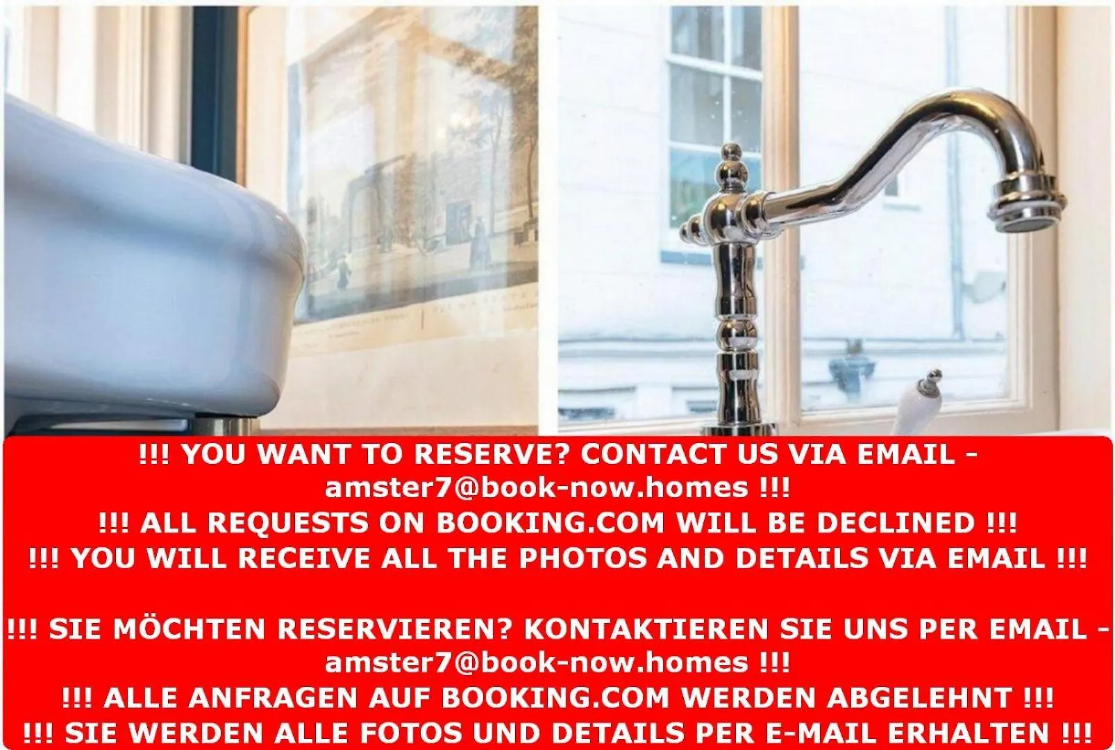 Lovely House In Amsterdam - Up To 10 Guests* 別荘